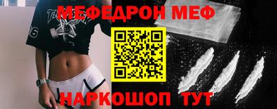 Альфа ПВП Гатчина