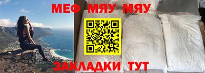 дистиллят марихуана Бузулук