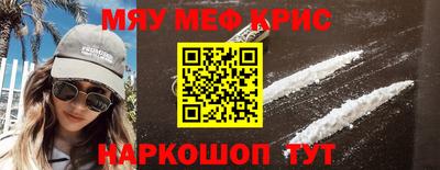 mdpv Гай