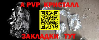 круглые Гагарин