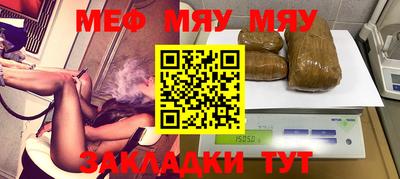 MDMA Premium VHQ Волжск