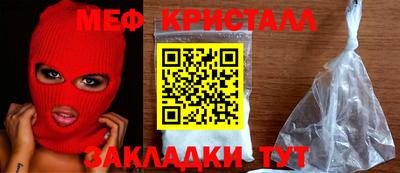 Альфа ПВП Гатчина
