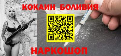 mdpv Гай