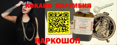 mdpv Гай