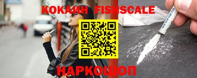 круглые Будённовск