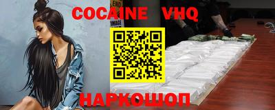 круглые Будённовск