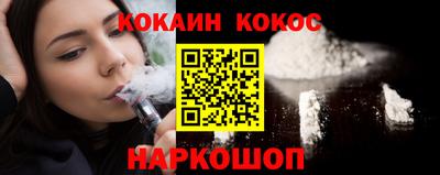 мяу мяу мука Бугуруслан