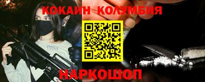 круглые Гагарин