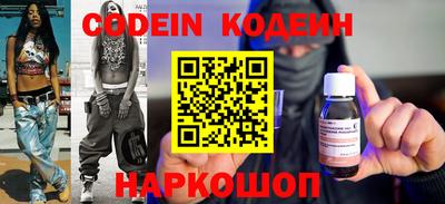 mdpv Гай