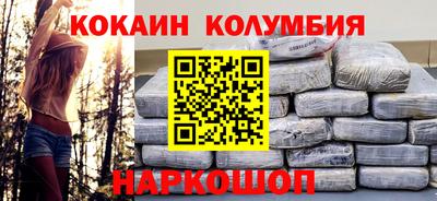 mdpv Гай