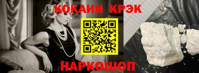 круглые Гагарин