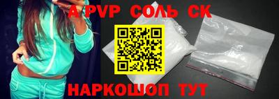 круглые Гагарин