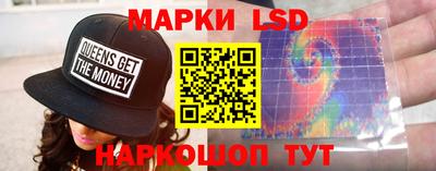 круглые Гагарин