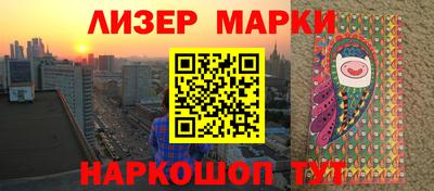 круглые Гагарин