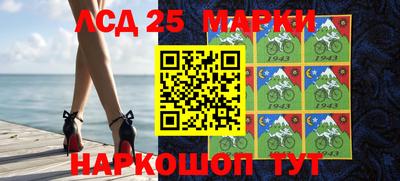 mdpv Гай