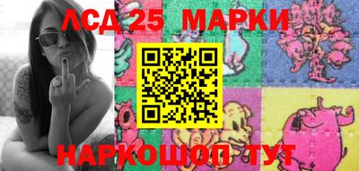 дистиллят марихуана Бузулук