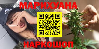 круглые Будённовск