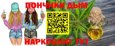 mdpv Гай
