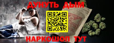 мяу мяу мука Бугуруслан