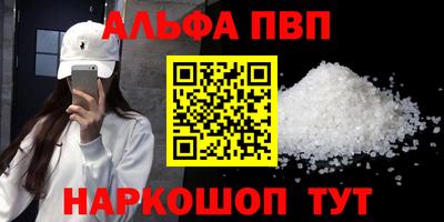 mdpv Гай