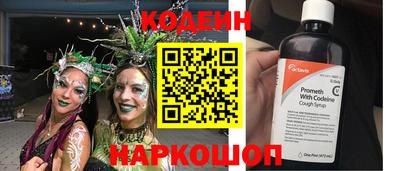 дистиллят марихуана Бузулук