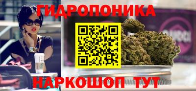 круглые Гагарин