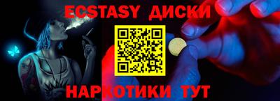 mdpv Гай