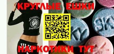 mdpv Гай