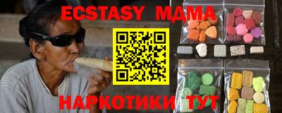 дистиллят марихуана Бузулук