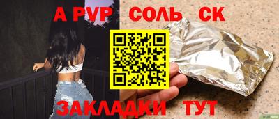 круглые Гагарин