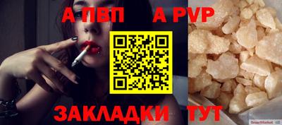 круглые Гагарин