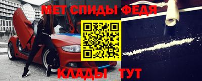 mdpv Гай