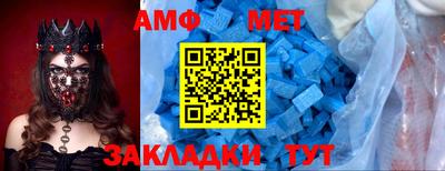 дистиллят марихуана Бузулук