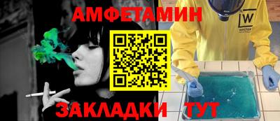 Альфа ПВП Гатчина