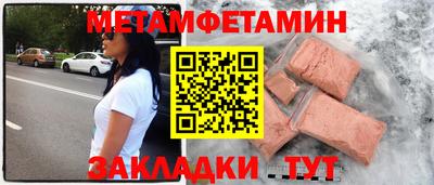 mdpv Гай