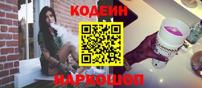 круглые Гагарин