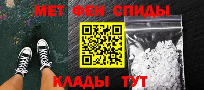 mdpv Гай