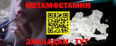 Альфа ПВП Гатчина