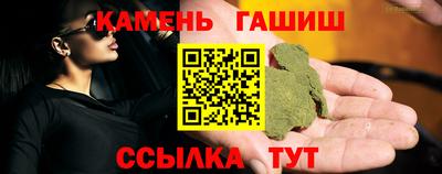 mdpv Гай