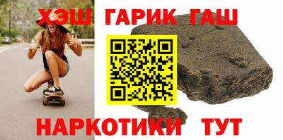 мяу мяу мука Бугуруслан