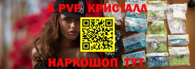 mdpv Гай