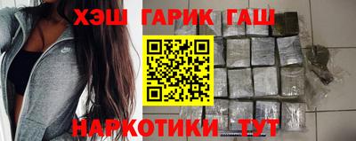 круглые Гагарин