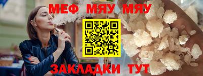 mdpv Гай