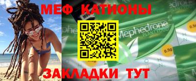 круглые Будённовск