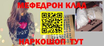 дистиллят марихуана Бузулук