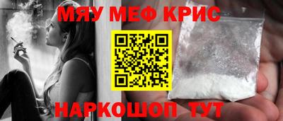 круглые Гагарин