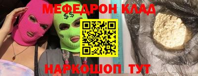 Альфа ПВП Гатчина