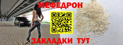 Альфа ПВП Гатчина