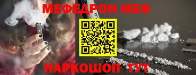 Альфа ПВП Гатчина