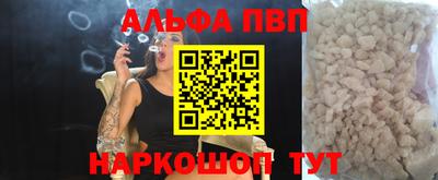 круглые Гагарин